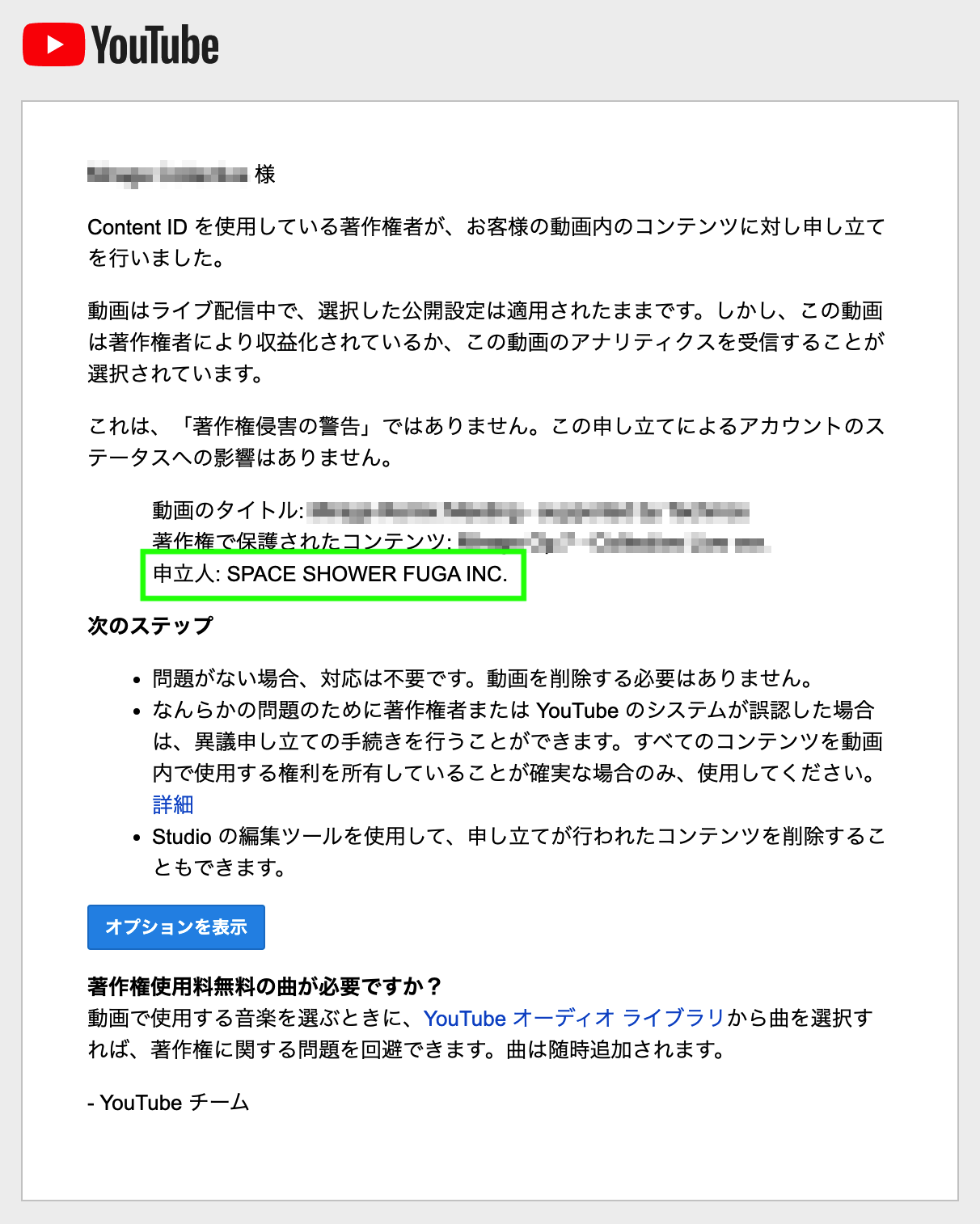 画像3.png